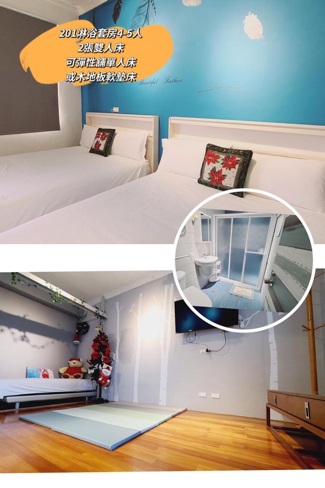 羅里濱海輕旅 Rory Hostel Luzhu Luaran gambar