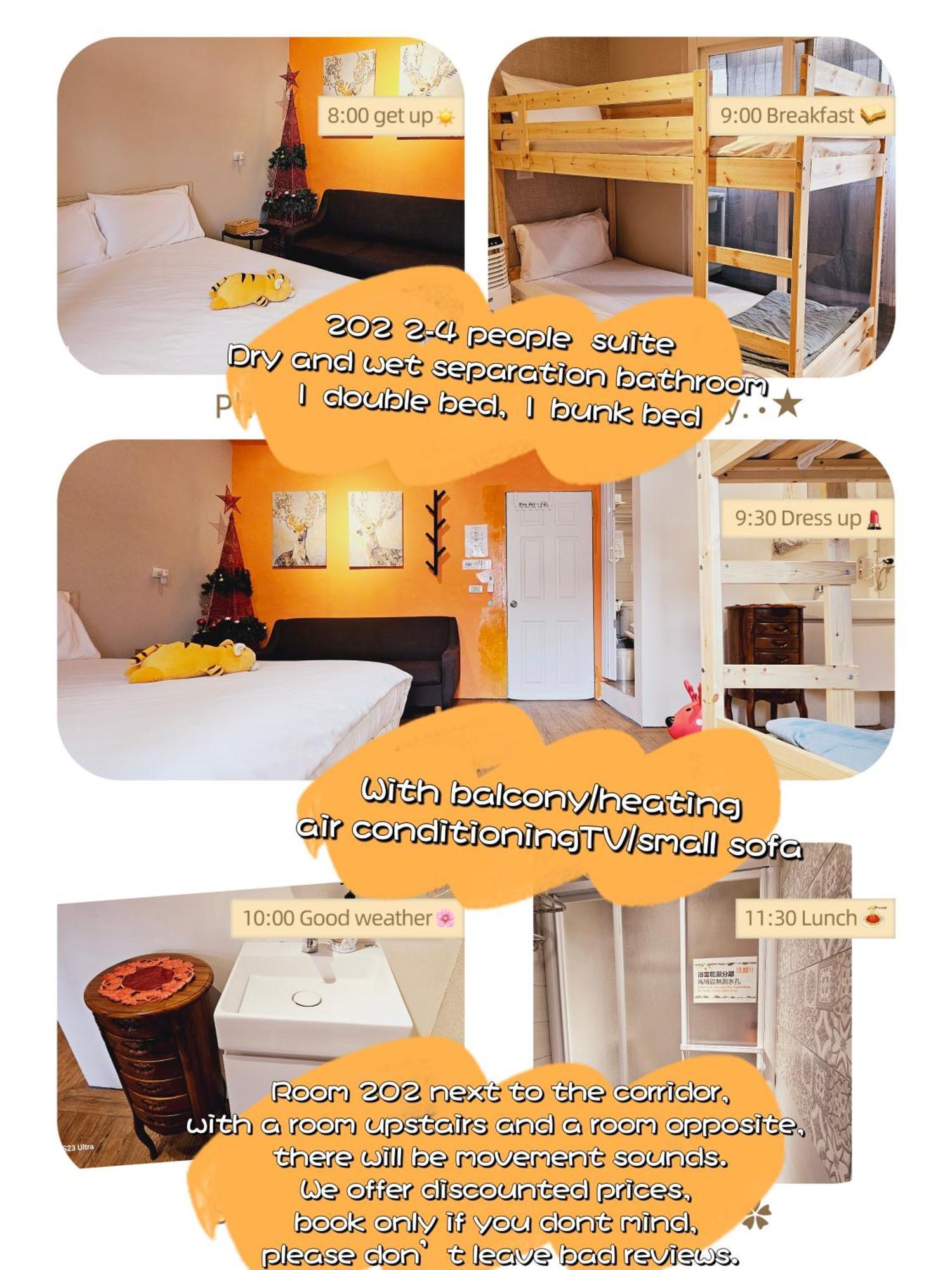 羅里濱海輕旅 Rory Hostel Luzhu Luaran gambar